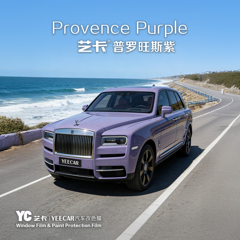 { product_item.get('title') }}