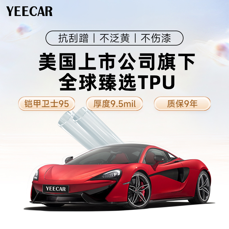{ product_item.get('title') }}