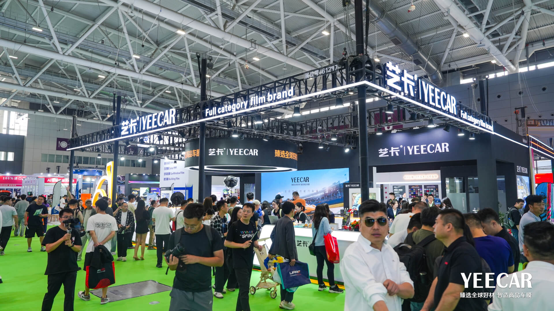 九州展首日火爆出圈！艺卡YEECAR汽车膜展台成全场流量中心