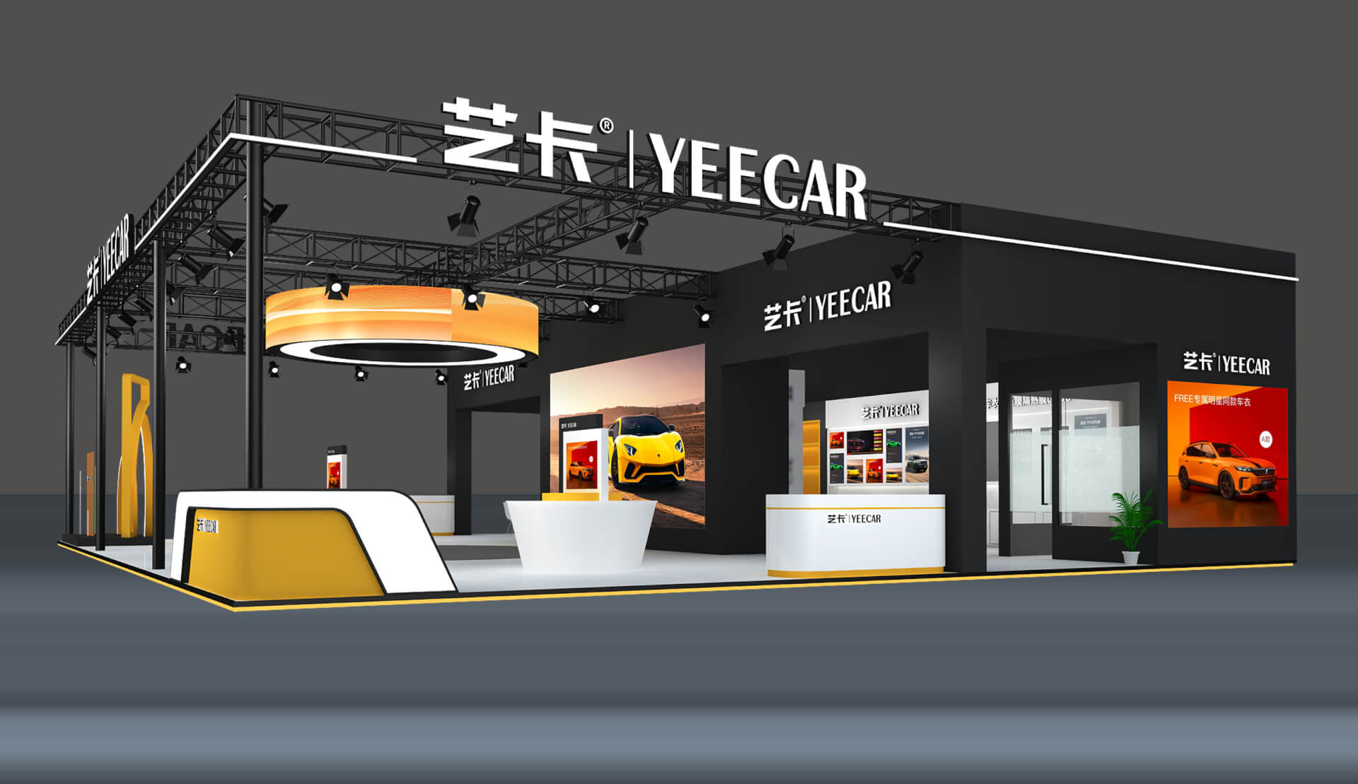 倒计时5天！深圳九州展，艺卡三膜带你看点不一样的