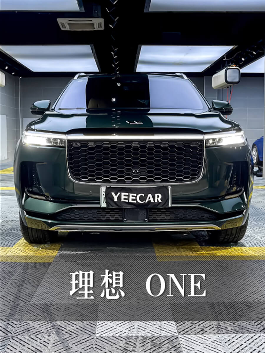 理想ONE绿色施工YEECAR隐形车衣